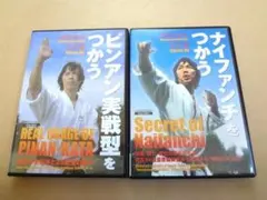 Item thumbnail for item 3582eeb8-67dc-4bd1-8daf-4064d42d61be