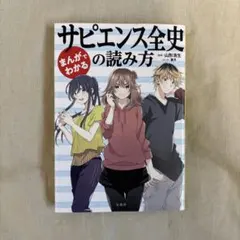 Item thumbnail for item e08cafd1-9f9b-4971-85da-793e8a57df62