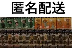 鬼滅の刃 ワールドコレクタブルフィギュア20体セット