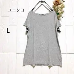 a405.ユニクロ/オシャレトップス【 L】グレー灰色/ノースリーブ/カジュアル