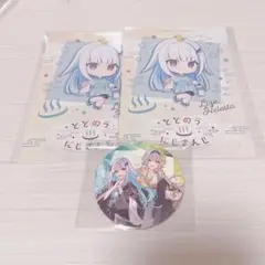 にじさんじ 極楽湯 リゼ・ヘルエスタ