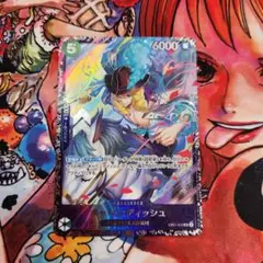 2026年最新】フラッグシップ キャベンディッシュの人気アイテム - メルカリ