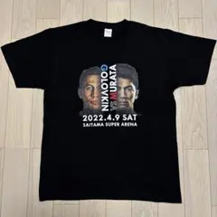 ゴロフキン vs 村田 Tシャツ額装品 2026年最新】村田諒太 ゴロフキン tシャツの人気アイテム - メルカリ