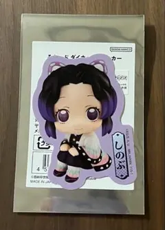 【匿配配送】鬼滅の刃　胡蝶しのぶ　ダイカットステッカー　5周年 POP UP