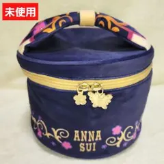 未使用【ANNA SUI】バニティポーチ　　花柄　リボン　パープル　パールのサムネイル