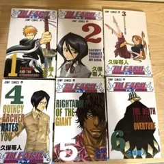 全巻初版】BLEACH 1巻 2巻 3巻 ブリーチ 初期巻セット - メルカリ