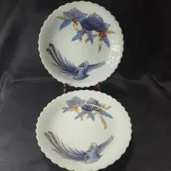 Item thumbnail for item 6854ed74-a9ff-418a-8a8e-c3f81b724bc4