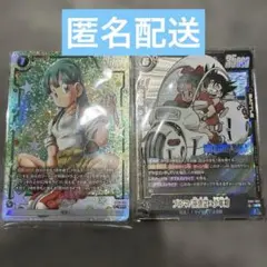 ドラゴンボール フュージョンワールド ブルー将軍 - メルカリ