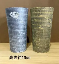 ペアカップ　有田焼　箱入り