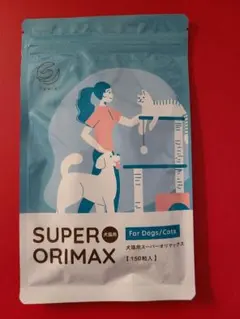 Item thumbnail for item 00c12ee2-783f-47e8-a457-b61a6bade613