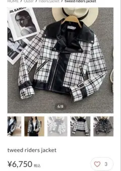 テーラードジャケット chico