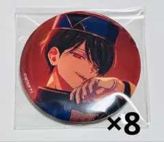 18TRIP エイトリ 叢雲添 キャラバッジコレクション 缶バッジ 10点