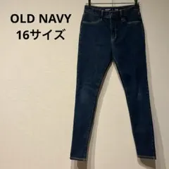 OLD NAVY 【16】Ballerina Jeggingsのサムネイル