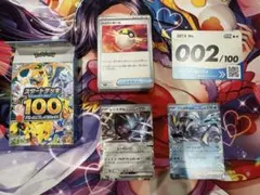 ポケモンカード　スタートデッキ100バトルコレクション　No.002
