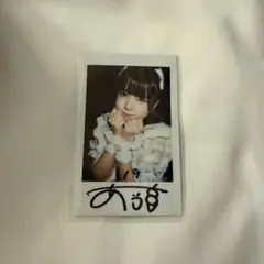 2026年最新】あいす チェキの人気アイテム - メルカリ