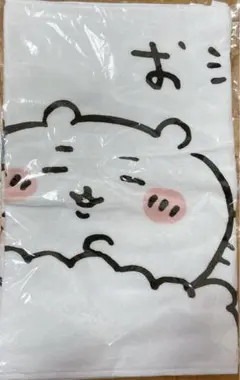 セブンイレブン ちいかわ 中華まん包み紙風寝袋 レア いいね多数早い者