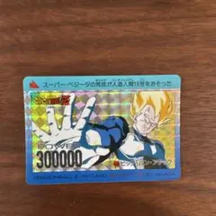 2025年最新】ドラゴンボール ppカード デジタルの人気アイテム