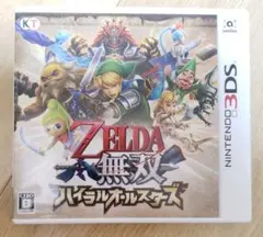 Nintendo3DS ゼルダ無双 ハイラルオールスターズ