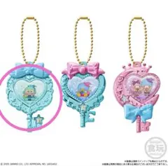 サンリオ きらっとマジカルチャーム ハンギョドン