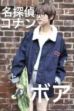 ニコアンドHAZY CLUBてぃらさんプロデュースワッペンワークジャケット