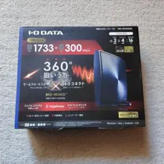 I-O DATA WN-AX2033GR 無線LANルーターのサムネイル