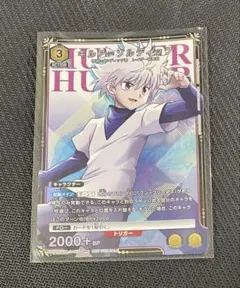 ユニオンアリーナ ユニチケ キルア 4枚セット プロモ - メルカリ