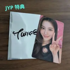 サナ TWICE 「THIS IS FOR」 JYP 特典 トレカ サブリー
