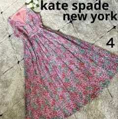 【美品✨】ケイトスペード　ボタニカル　フラワーロングワンピース　マキシ　４　Ｌ