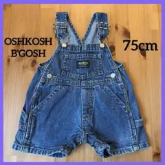 OshKosh B'gosh ベビーオーバーオール　オシュコシュ　ボブソン