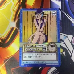 じまじま様 リクエスト 3点 まとめ商品