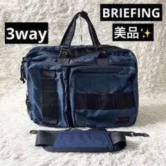 美品✨BRIEFING ブリーフィング　ネオトリニティライナー　3way ブルー