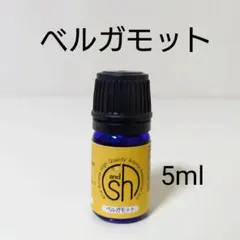 ラベル訳あり⭐新品⭐天然100% ベルガモット精油【5ml】のサムネイル