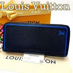 ルイヴィトン タイガ 長財布 ジッピーウォレット ヴェルティカル
