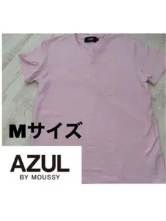 AZUL by MOUSSY ピンク Vネック Tシャツ M