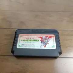 SDガンダム外伝 ナイトガンダム物語3