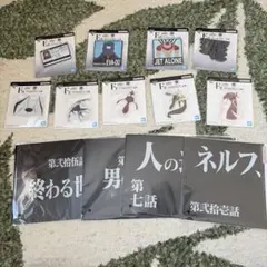 や*や様 エヴァンゲリオン 一番くじ