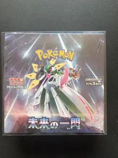 ポケモンカードゲーム 未来の一閃 未開封BOX シュリンク付き 48時間