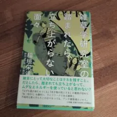 Item thumbnail for item 04dda7c5-f3be-4e51-a38d-8aa2a664dffa