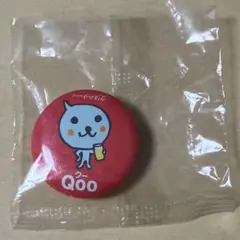 Item thumbnail for item fbc87411-3e2c-4d25-b462-5f4f93cffcb3