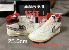 Awake NY × Nike Jordan AirShip SP 25.5cm