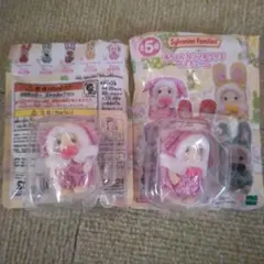 シルバニアファミリー 赤ちゃん カラフルウサギ コスチューム シエル 2個セット