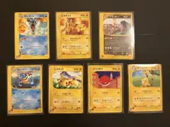 eカード マクドナルドプロモ ピカチュウ ブラッキー カメックス ギャラドス