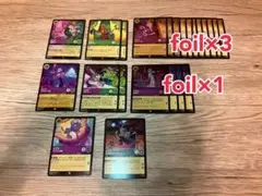 2026年最新】ロルカナ デッキの人気アイテム - メルカリ