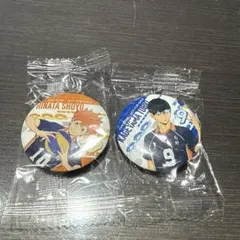 ハイキュー くら寿司 びっくらぽん 烏野 日向 影山