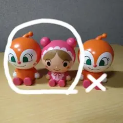 ドキンちゃん1　あかちゃんマン1　おっきなアンパンマンマスコット　ガチャガチャ