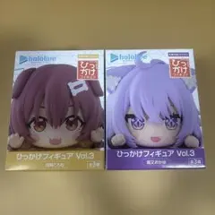 ホロライブ ひっかけフィギュア 猫又おかゆ 戌神ころね おかころ 2点