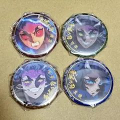 鬼滅の刃　刀鍛冶の里編　絵巻カフェ　箔押し缶バッジ　　積怒　哀絶　可楽　空喜