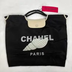 最終値下✨新品タグ付MICALLE MICALLE Account トートバッグ - メルカリ