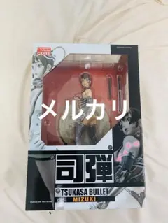エクセレントモデルCORE 司弾 TSUKASA BULLET MIZUKI