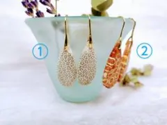 のほほん様 リクエスト 3点 まとめ商品